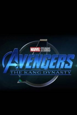 Avengers 5: The Kang Dynasty (2025)