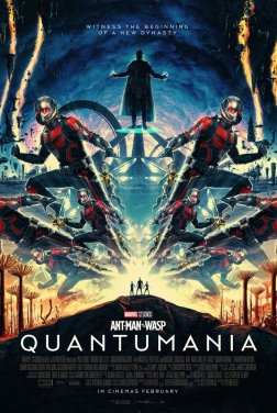 Ant-Man And The Wasp: Quantumania (2023)