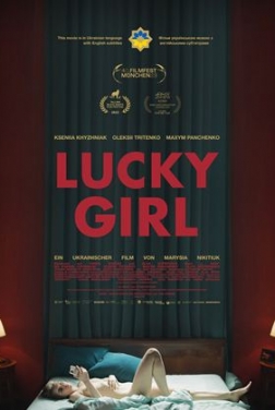 Lucky Girl (2023)